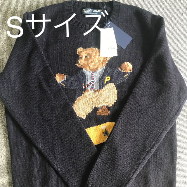 ≪超目玉☆12月≫ skateboards palace - Supreme polo lauren ralph