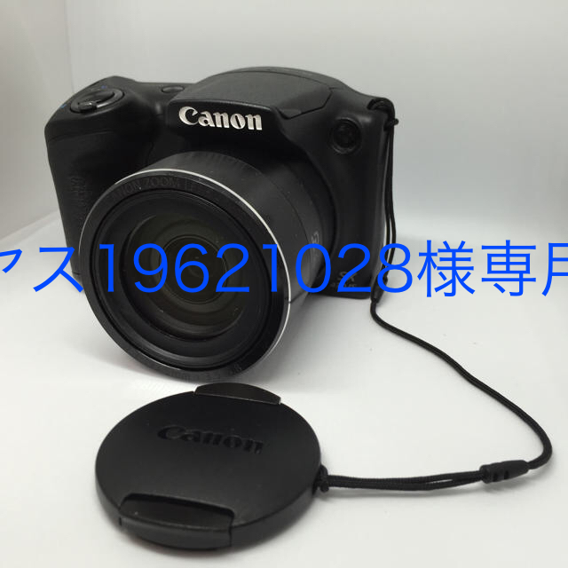 【ヤス19621028様専用】Canon PowerShot SX430IS コンパクトデジタルカメラ
