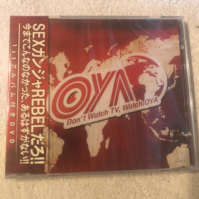 未開封 TRIGA FINGA / OYA エンタメ/ホビーのCD(ワールドミュージック)の商品写真