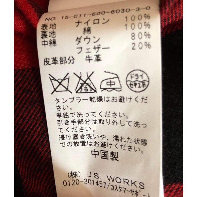 JOURNAL STANDARD - Penfield×JOURNAL STANDARDの通販 by よっしー's