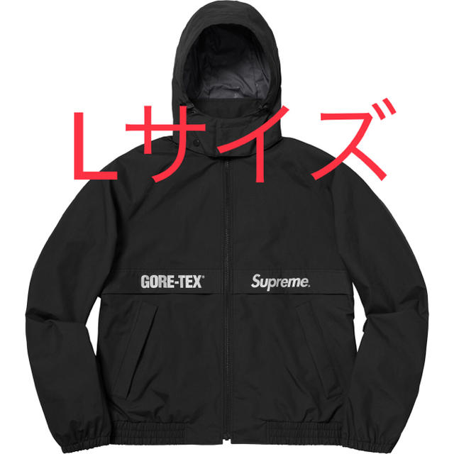 Supreme GORE-TEX court jacket black - マウンテンパーカー