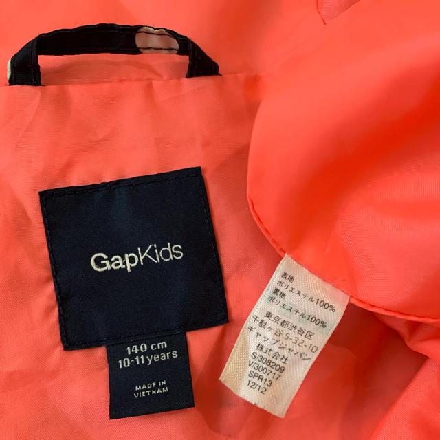 GAP Kids(ギャップキッズ)のGAPKids(ギャップキッズ)ナイロンパーカー140cm10-11years  キッズ/ベビー/マタニティのキッズ服女の子用(90cm~)(ジャケット/上着)の商品写真