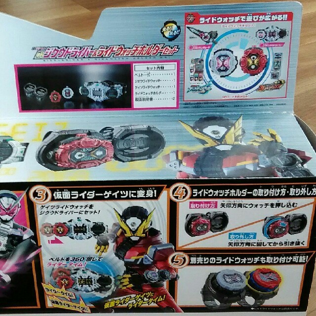 BANDAI(バンダイ)の◆仮面ライダージオウ変身ベルトDXセット◆ エンタメ/ホビーのフィギュア(特撮)の商品写真