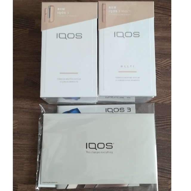 IQOS(アイコス)のIQOS3 MULTI セット ブリリアントゴールド メンズのファッション小物(タバコグッズ)の商品写真