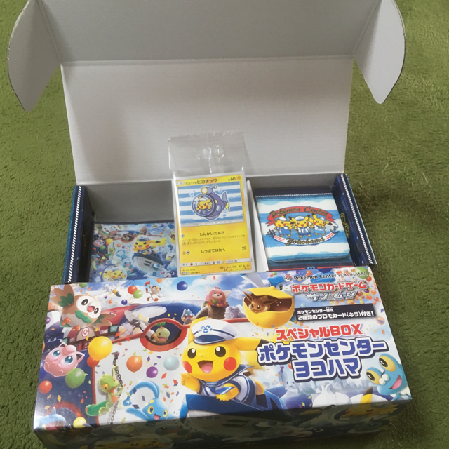 ポケモン ポケモンセンター横浜限定ボックスの通販 By イケダケンイチロウ S Shop ポケモンならラクマ