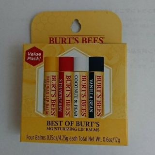 バーツビーズ(BURT'S BEES)のかなださん専用バーツビーズ リップ 新品8本セット(リップケア/リップクリーム)