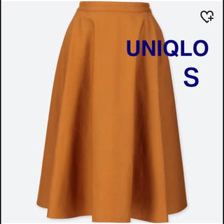 ユニクロ(UNIQLO)の【UNIQLO】コットンサーキュラースカート(ひざ丈スカート)