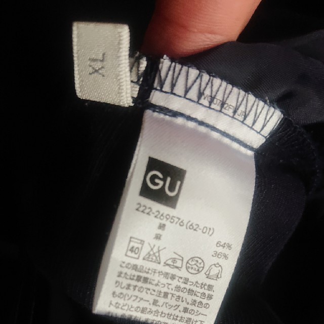 GU(ジーユー)のGU スカート 濃紺ネイビー XL レディースのスカート(ひざ丈スカート)の商品写真