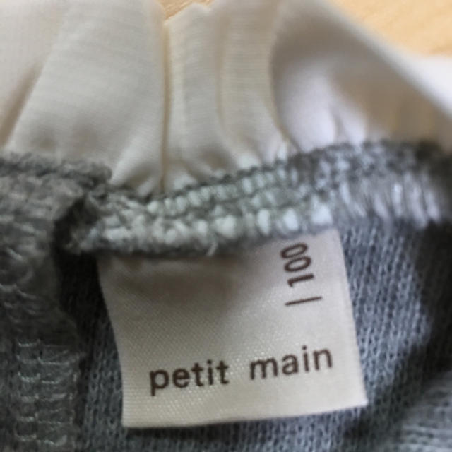 petit main(プティマイン)のプティマイン  トップス 100 キッズ/ベビー/マタニティのキッズ服女の子用(90cm~)(Tシャツ/カットソー)の商品写真