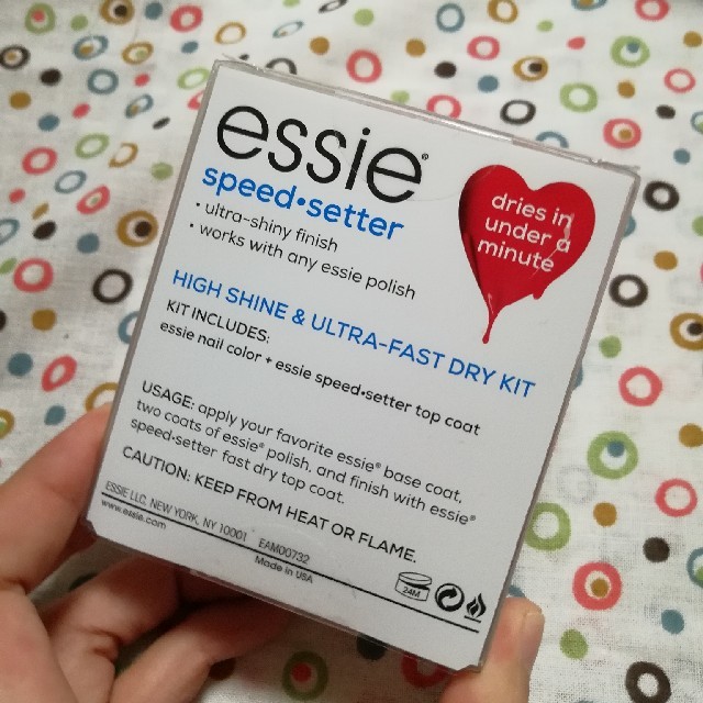 Essie(エッシー)のEssie トップコート　マニキュア コスメ/美容のネイル(ネイルトップコート/ベースコート)の商品写真
