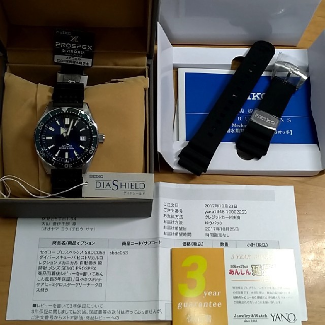 SEIKO(セイコー)の超美品❢ セイコー プロスペックスヒストリカルコレクション SBDC053 メンズの時計(腕時計(アナログ))の商品写真