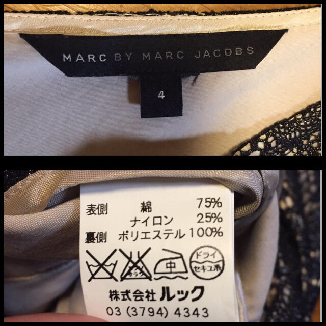 MARC JACOBS(マークジェイコブス)のマークジェイコブス ワンピース レディースのワンピース(ひざ丈ワンピース)の商品写真