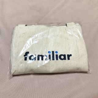 ファミリア(familiar)のucari様専用＊新品＊ファミリア ノベルティ トートバッグ(トートバッグ)