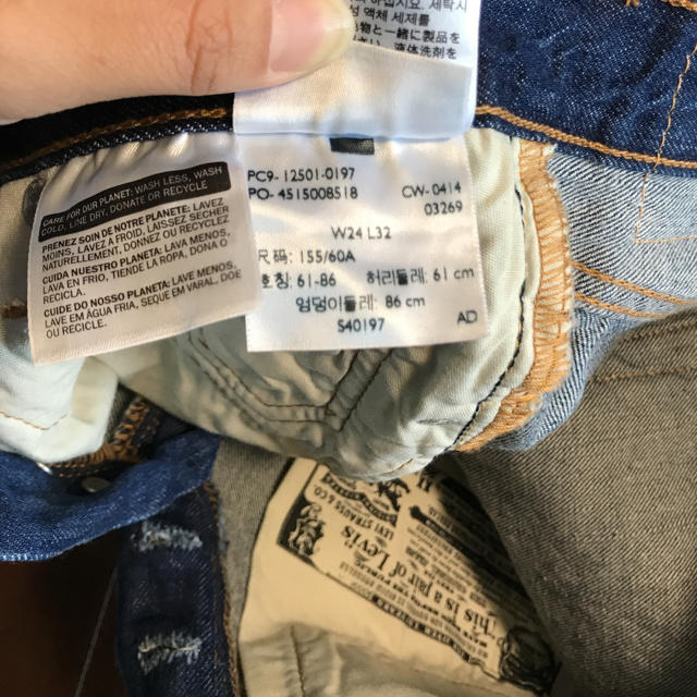 Levi's(リーバイス)のLEVI STRAUSS & CO. レディースのパンツ(デニム/ジーンズ)の商品写真