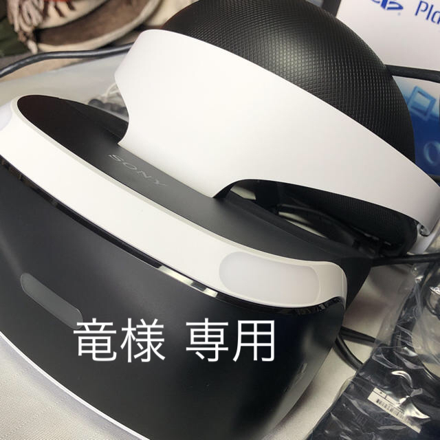 PlayStation VR  Camera 同梱版