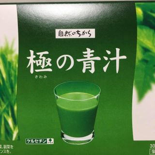 サントリー(サントリー)の【お値下げ中】極の青汁(青汁/ケール加工食品)