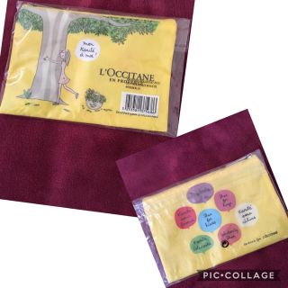 ロクシタン(L'OCCITANE)の【新品未使用未開封】ロクシタンマチなしポーチ(ポーチ)