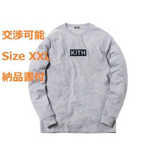 シュプリーム(Supreme)のXXL Kith Classic Logo L/S Tee  納品書付(Tシャツ/カットソー(七分/長袖))