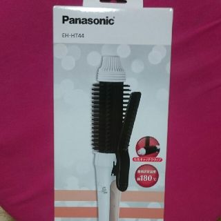 パナソニック(Panasonic)のPanasonic EH-HT44 ブラシアイロン 32mm(ヘアアイロン)