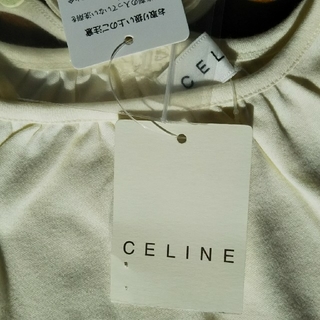 セリーヌ(celine)の新品・未使用  セリーヌ(Tシャツ/カットソー)
