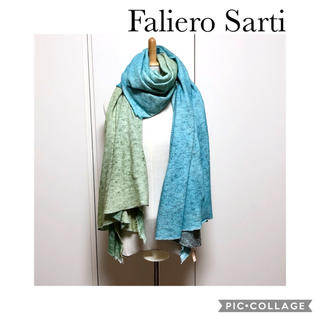 ファリエロサルティ(Faliero Sarti)のFaliero Sarti ダメージ加工 圧縮ウールシルクストール(ストール/パシュミナ)