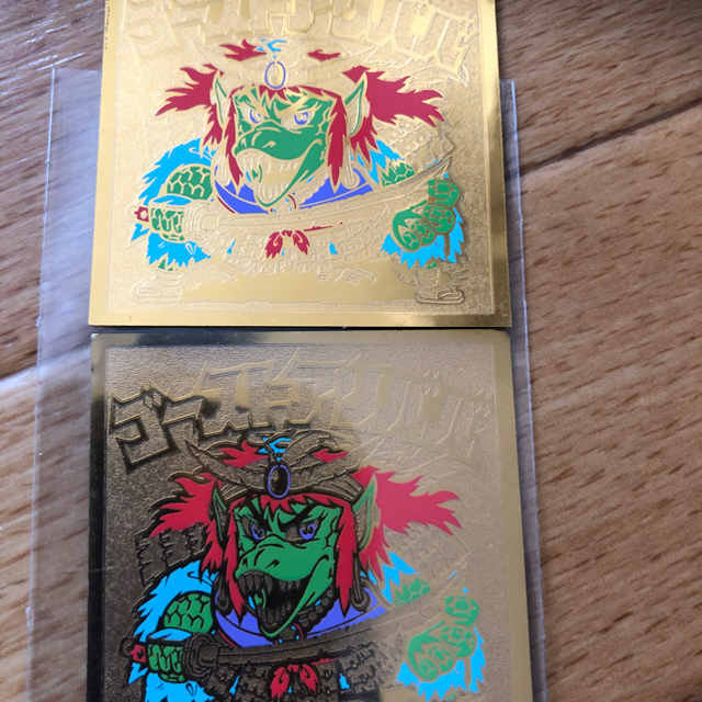 非売品 らべんだーはうす 如面菩薩 日本特注品 copysud.fr