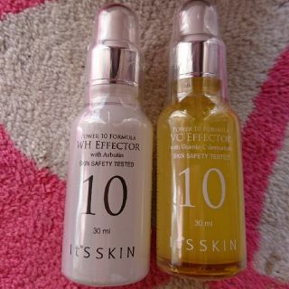 イッツスキン(It's skin)のイッツスキン パワー10 フォーミュラ2本set❤(美容液)