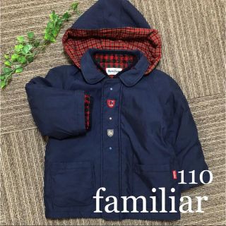 ファミリア 子供服 子供 コート(女の子)の通販 26点 | familiarの
