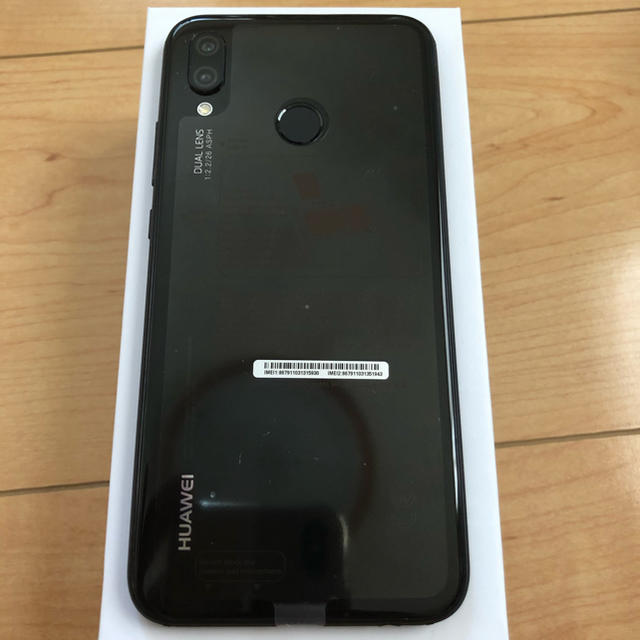 ANDROID(アンドロイド)のHUAWEI P20 lite ブラック スマホ/家電/カメラのスマートフォン/携帯電話(スマートフォン本体)の商品写真