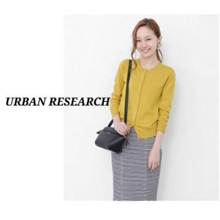 アーバンリサーチ(URBAN RESEARCH)のURBAN RESEARCH ビジュー ニット KBF ナノユニバース(ニット/セーター)