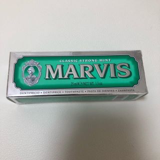 マービス(MARVIS)のマービス 歯磨き粉 25ml(歯磨き粉)