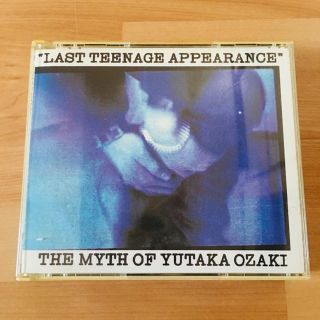 尾崎豊 LAST TEENAGE APPEARANCE 2枚組 ライブ アルバム(ポップス/ロック(邦楽))