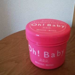 ハウスオブローゼ(HOUSE OF ROSE)のOh! Babyボディースムーザー570g(ボディスクラブ)