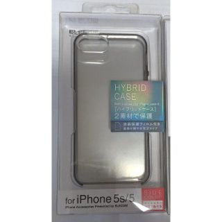 エレコム(ELECOM)のiPhone SE/5/5s　ソフトバンパーケース　PS-A12UBCBK(iPhoneケース)