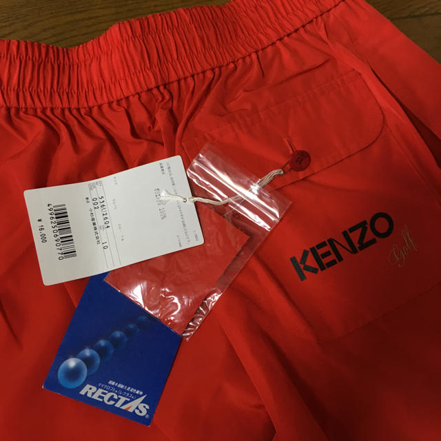KENZO(ケンゾー)の新品未使用 定価16000円 KENZO パンツ メンズのパンツ(ワークパンツ/カーゴパンツ)の商品写真