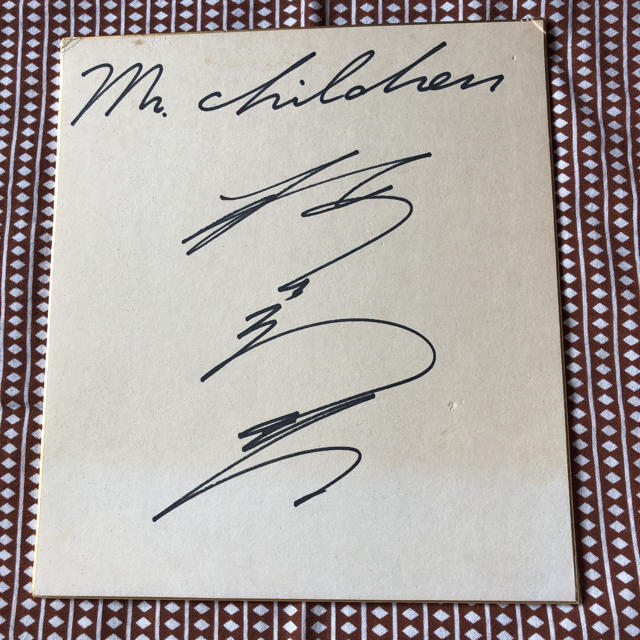 Mr.Children 桜井 和寿 サイン | フリマアプリ ラクマ