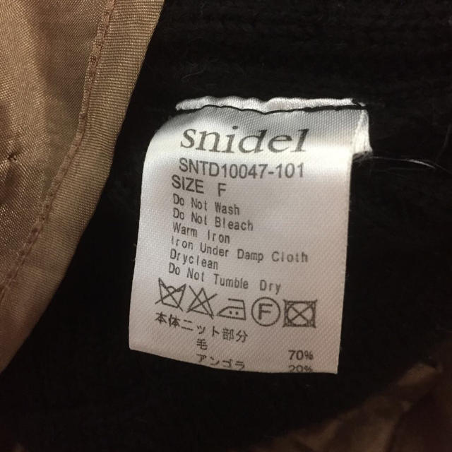 SNIDEL(スナイデル)のsnidel ワンピース レディースのワンピース(ミニワンピース)の商品写真