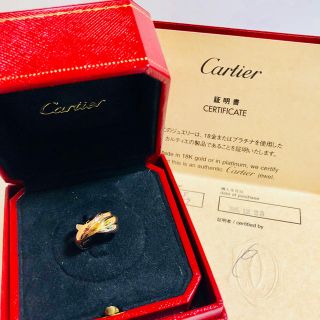 カルティエ(Cartier)のカルティエ トリニティ リング k18 3カラー 48号 新品 保証書 箱付き(リング(指輪))