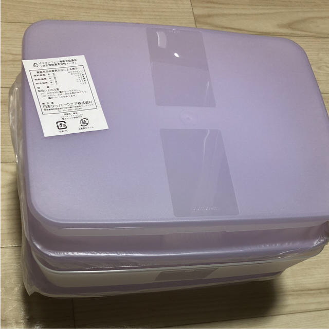 新品 タッパーウェア 3点セット 1