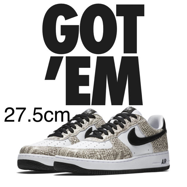 新品 27.5cm Nike air force 1 cocoa snake靴/シューズ