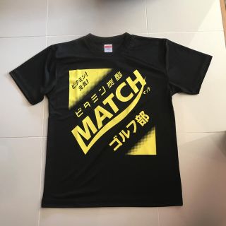 オオツカセイヤク(大塚製薬)の大塚製薬  ビタミン炭酸 MATCH Tシャツ S  クラブTシャツ(ノベルティグッズ)