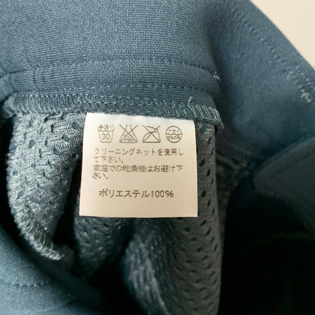 ISSEY MIYAKE(イッセイミヤケ)の98	美品 issey miyake メンズのパンツ(スラックス)の商品写真