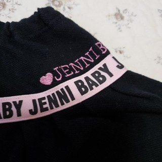 ジェニィ(JENNI)のJENNI BABY 90(スカート)