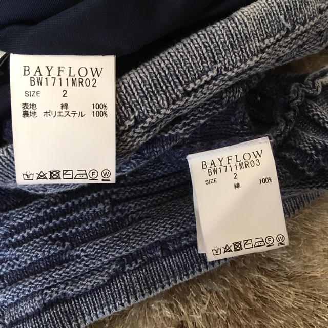 BAYFLOW(ベイフロー)のベイフロー セットアップ レディースのレディース その他(セット/コーデ)の商品写真