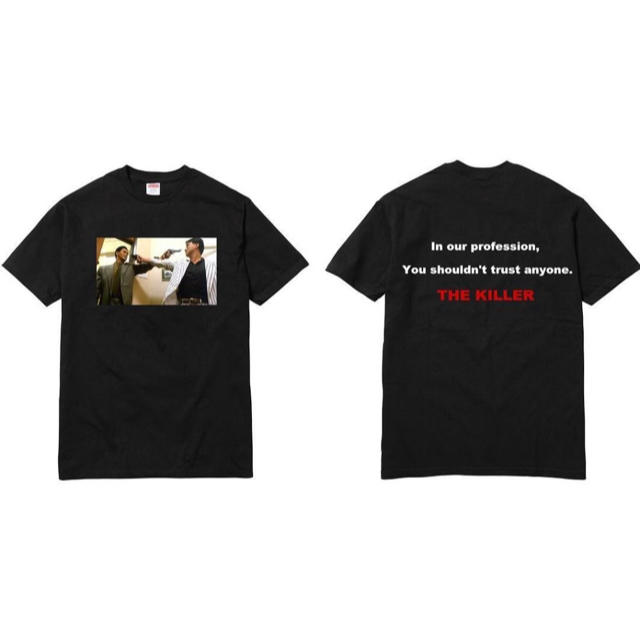 送料込 M Supreme The Killer Trust Tee ブラック