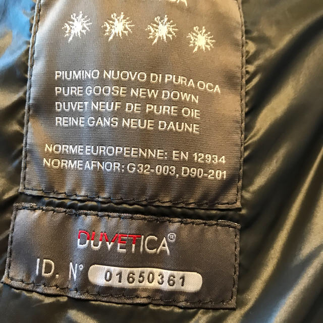 DUVETICA(デュベティカ)のDUVETICA KAPPA ダウンロングコート 42 美品 再最終お値下げ レディースのジャケット/アウター(ダウンコート)の商品写真