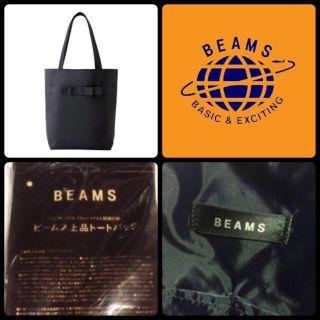 ビームス(BEAMS)のビームス♡トートバッグ(トートバッグ)