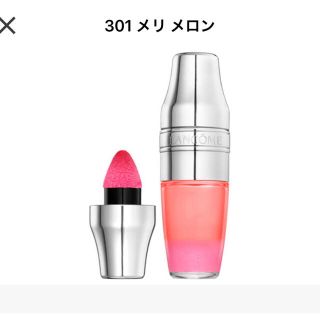 ランコム(LANCOME)の新品未使用 ランコム ジューシーシェイカー メリメロン301(リップグロス)