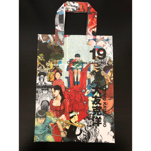 メンズCOMME des GARCONS×AKIRA 大友克洋 ノベルティバッグ非売品