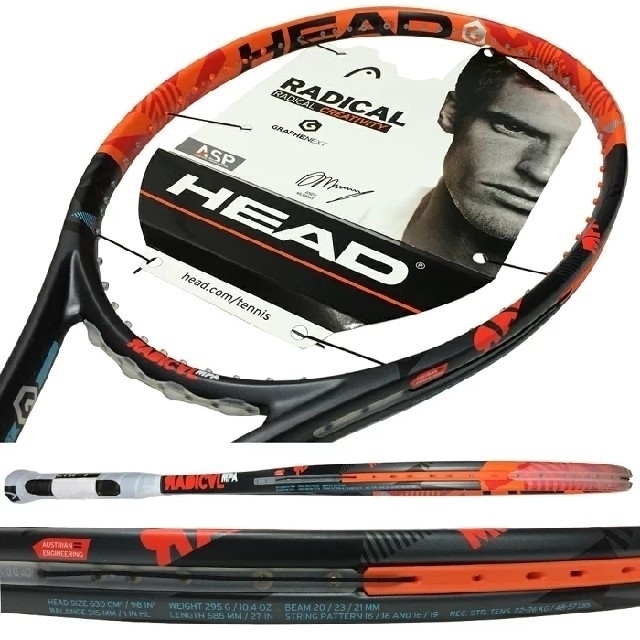 HEAD(ヘッド)のHAED 硬式テニスラケットGRAPHENE XT RADICAL MAP スポーツ/アウトドアのテニス(ラケット)の商品写真